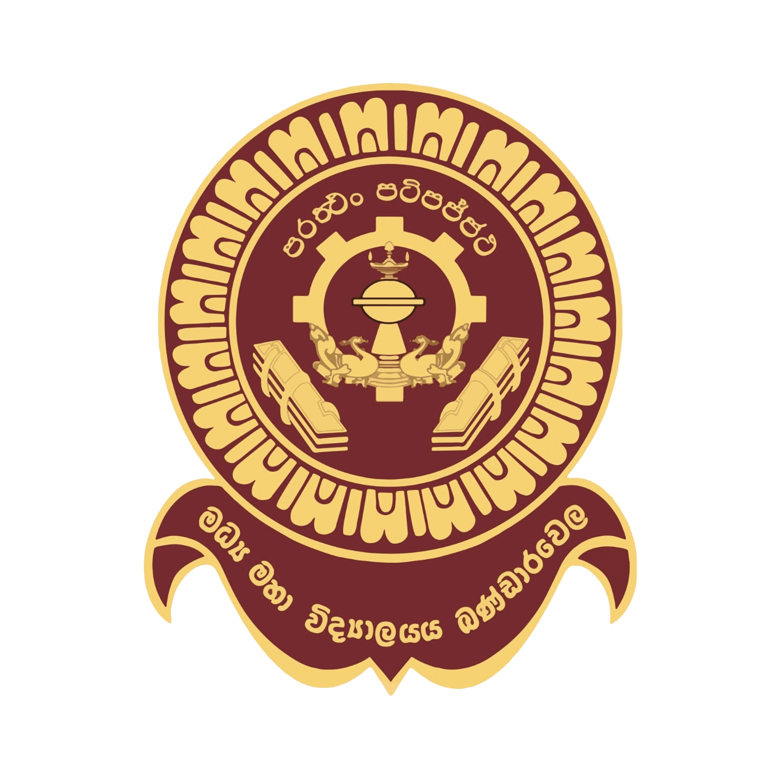 Bandarawela Central College logo